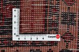 Bakhtiari Persian Carpet 223x157 - Picture 4